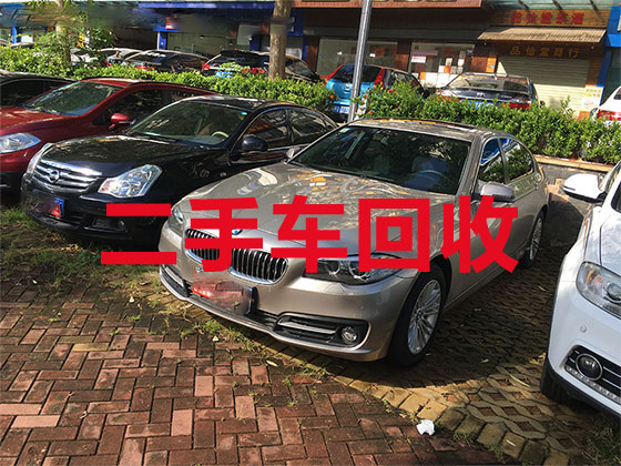 天津专业汽车回收-汽车回收站